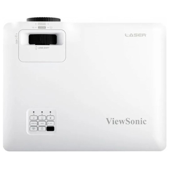 ViewSonic_LS751HD