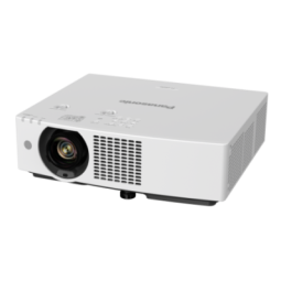 Panasonic_PT-VMZ82/W