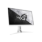 ASUS_ROG_Strix_XG27AQ