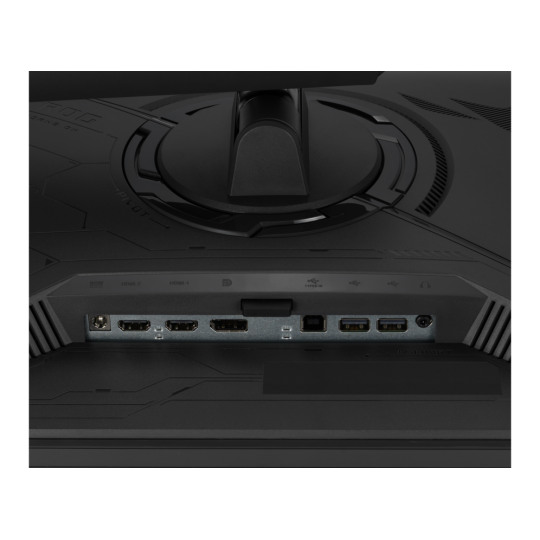 ASUS_ROG_Strix_XG27AQMR