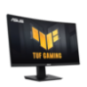 ASUS_TUF_Gaming_VG24VQER