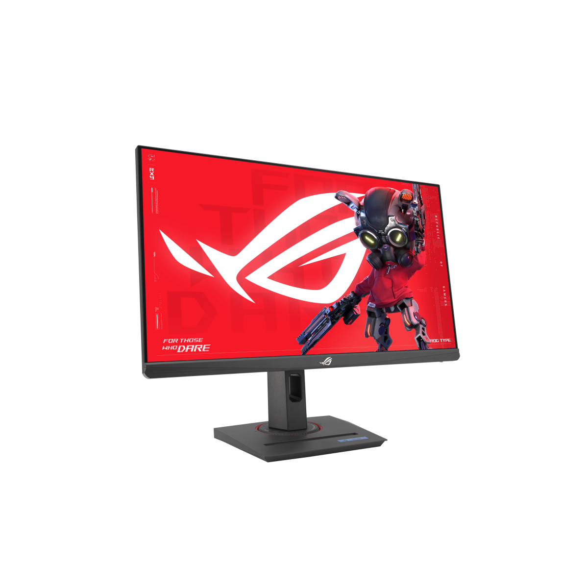 ASUS_ROG_Strix_XG259CMS