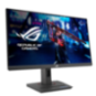 ASUS_ROG_Strix_XG259QNS